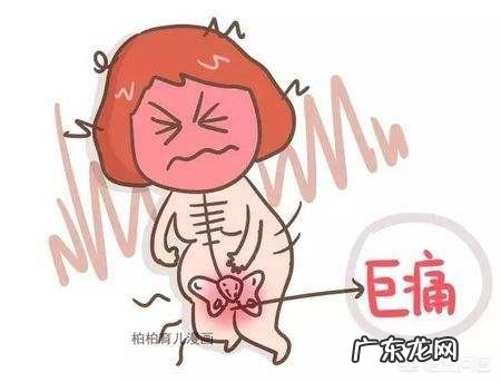 初产妇一般什么时候胎宝宝会入盆?