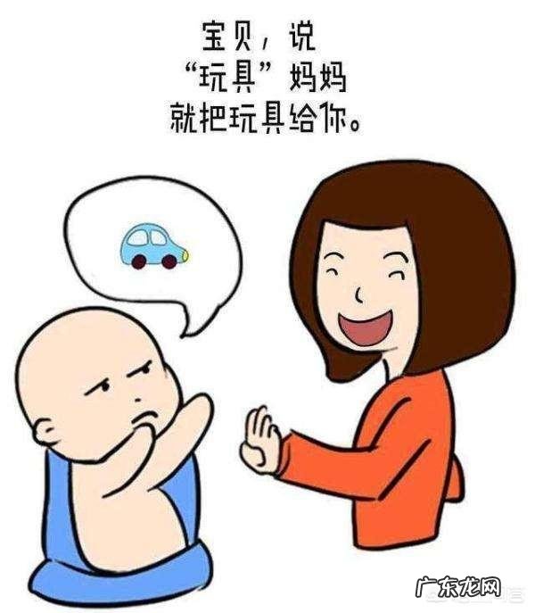 那些说话晚的小孩,后来能说话了吗?几岁会说话了?