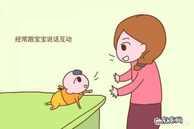 那些说话晚的小孩,后来能说话了吗?几岁会说话了?