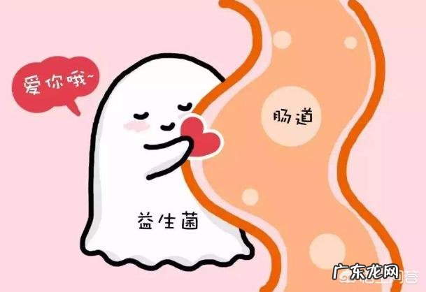 婴儿吃益生菌有哪些好处？