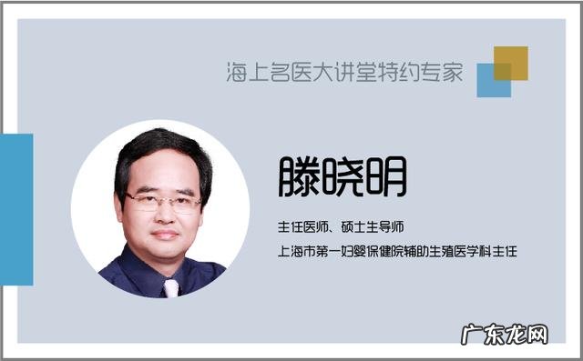 人工授精和试管婴儿有什么区别?