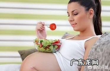 妊娠期、哺乳期出现便秘怎么办?