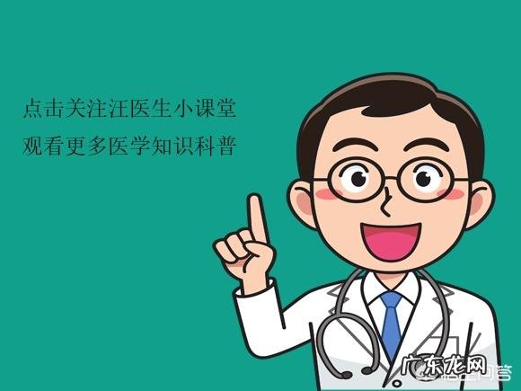 沐舒坦 盐酸氨溴索和氨溴特罗(易坦静)有什么区别吗?