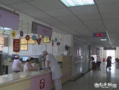 怀孕了，条件有限，离大医院又很远，可以一直在社区医院做产检到生产吗？