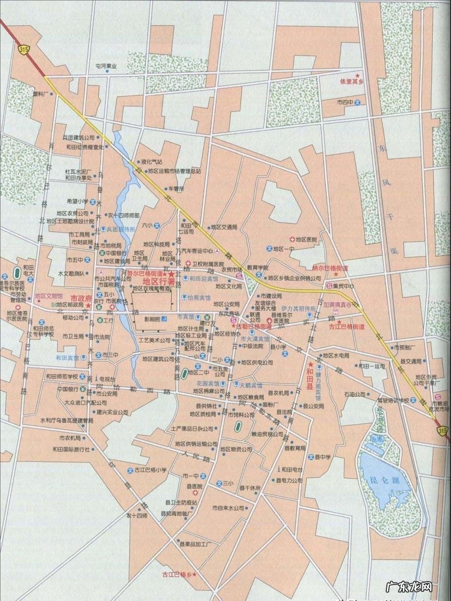 新疆和田是县还是地区?