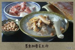 干墨鱼煲汤怎么做没有腥味