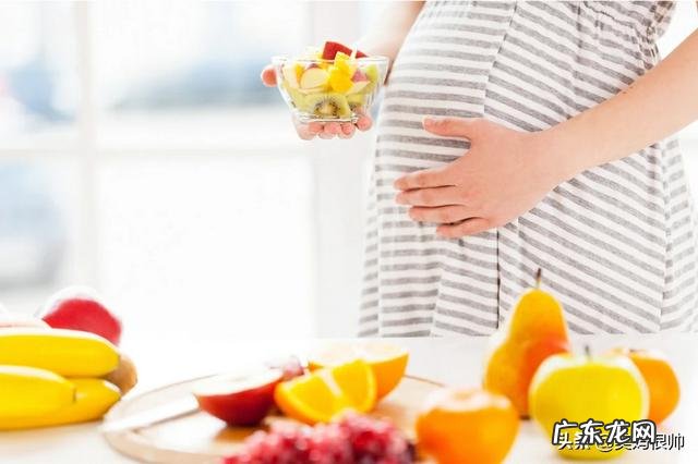 怀孕了到底能不能吃猕猴桃?