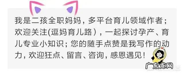 哪些食物富含叶酸,不同孕期应该如何科学补充叶酸?