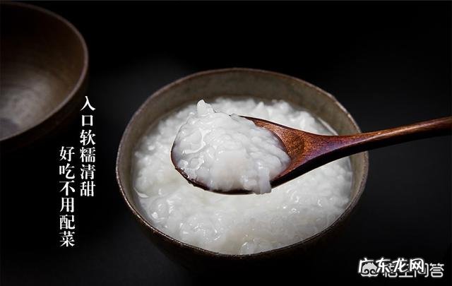 孕妇早餐吃什么好?