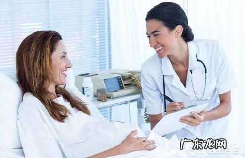 孕检都是检查什么?