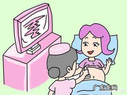 孕检都是检查什么?