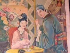 古代最早用什么画眉