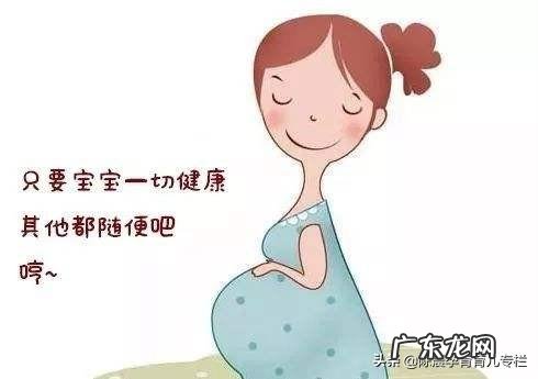 怀孕初期肚子痛是孕酮低吗?
