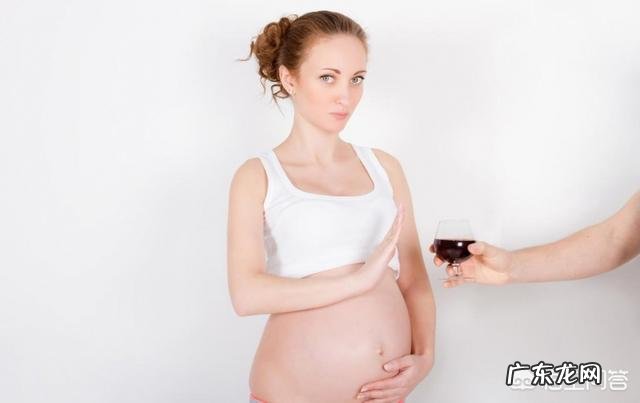怀孕了能不能喝可乐?如果在孕期经常喝可乐吃酸辣粉,对宝宝有影响吗?