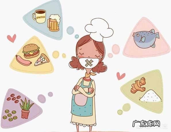 怀孕了能不能喝可乐?如果在孕期经常喝可乐吃酸辣粉,对宝宝有影响吗?