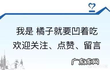 夏天坐月子怎么度过?