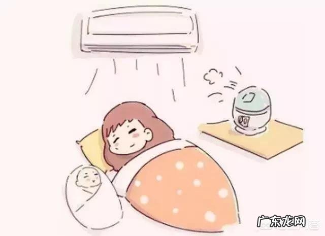 夏天坐月子怎么度过？