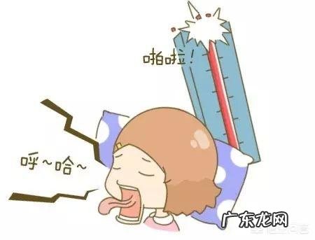 孕晚期睡觉打呼噜正常吗?该怎么改善这个问题?