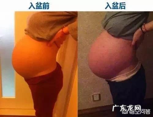 入盆是一种什么感觉?