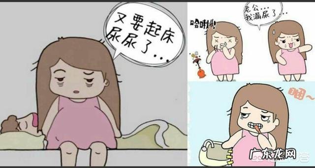 入盆是一种什么感觉？