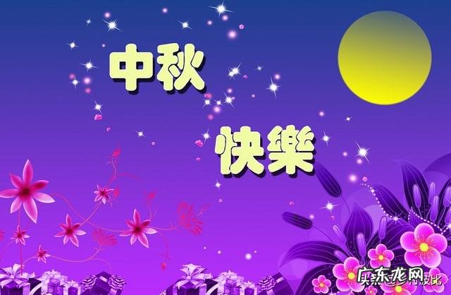 2019 民间俗语“十五的月亮十六圆”，今年的月亮十几圆，为什么？有啥科学依据啊？