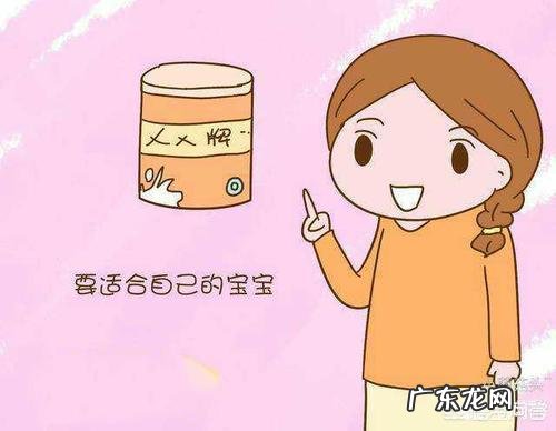 孩子今年12月就要出生了,求教新生儿奶粉要怎么选?