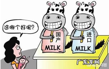 孩子今年12月就要出生了,求教新生儿奶粉要怎么选?