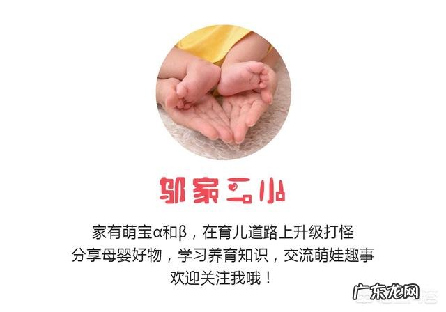 宝宝5个月吃的少,一天才400ml,这样好吗?