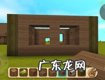 迷你世界生存冒险建房子教程 快来试试