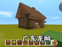 迷你世界生存冒险建房子教程 快来试试