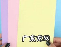 笔筒收纳盒的做法 简单易操作快来试试