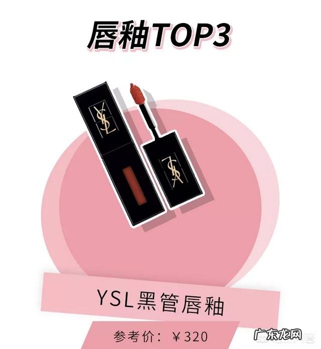 彩妆哪个牌子好又便宜?