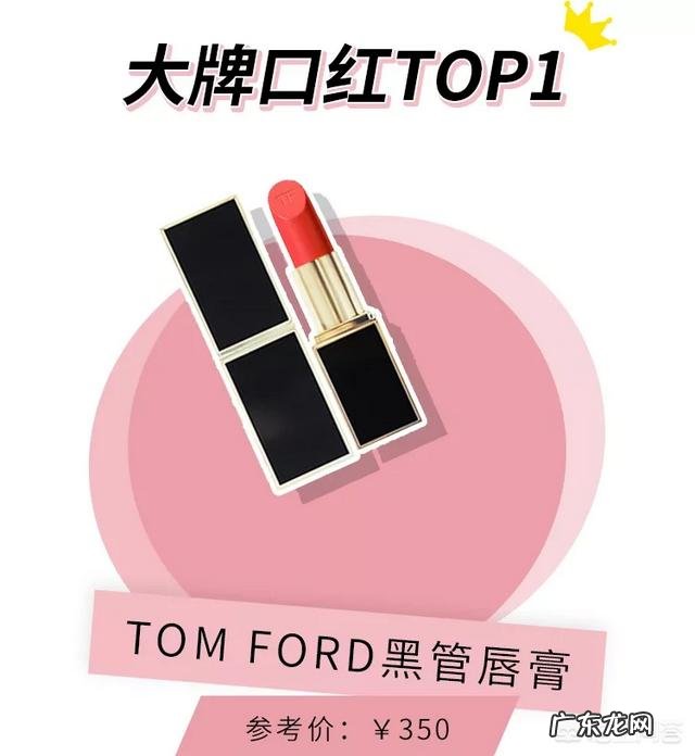 彩妆哪个牌子好又便宜?