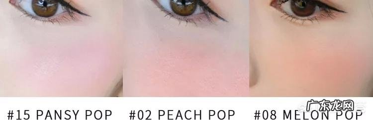 彩妆哪个牌子好又便宜?