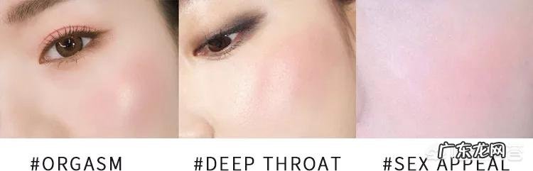 彩妆哪个牌子好又便宜?