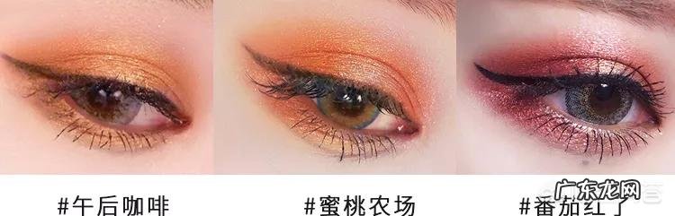 彩妆哪个牌子好又便宜?