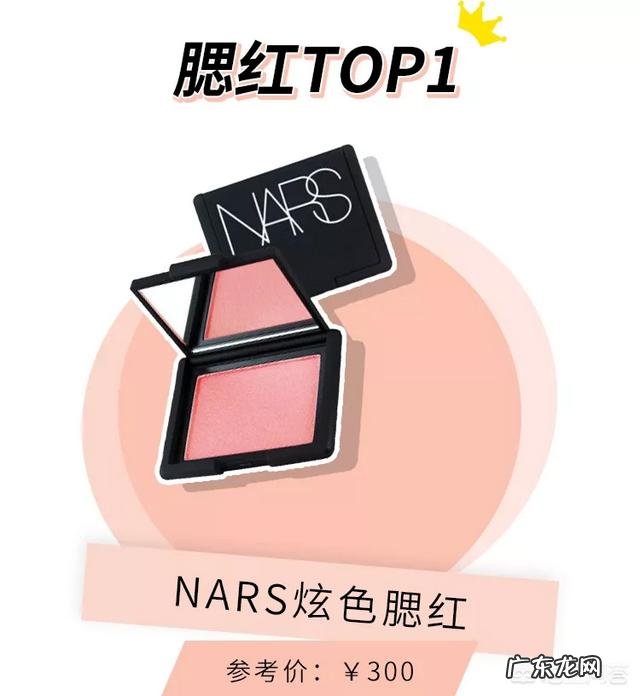 彩妆哪个牌子好又便宜?