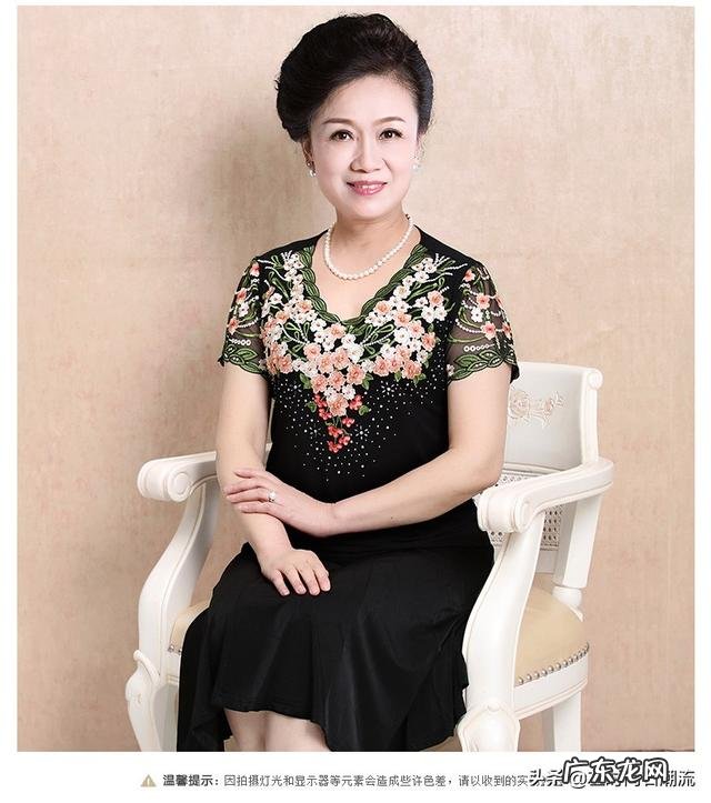 六十岁人穿什么夏装好看又凉快?
