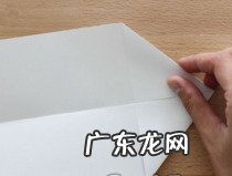 飞机折法 方法简单你会折了吗