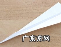 飞机折法 方法简单你会折了吗