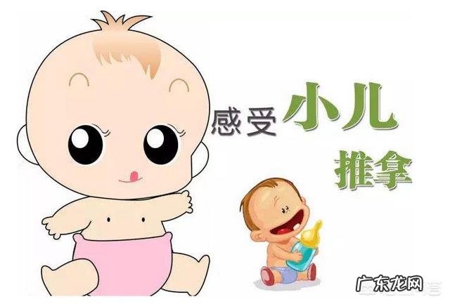 小儿推拿,催乳师哪个比较好?