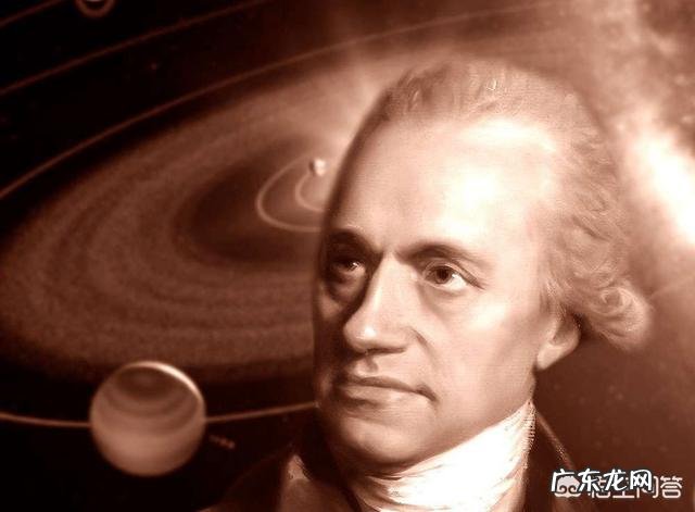 中外对太阳系的取名方式是否一样？中国为什么给太阳系按五行取名？