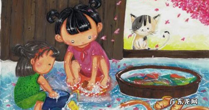 童年第四章主要内容