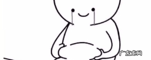 怎么快速的减肚子上面的肉