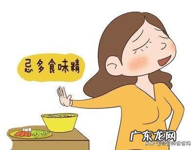 月子里吃好有利于产后恢复,产后妈妈要坚持什么饮食原则,有哪些注意事项和饮食禁忌?