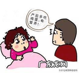 月子里吃好有利于产后恢复,产后妈妈要坚持什么饮食原则,有哪些注意事项和饮食禁忌?