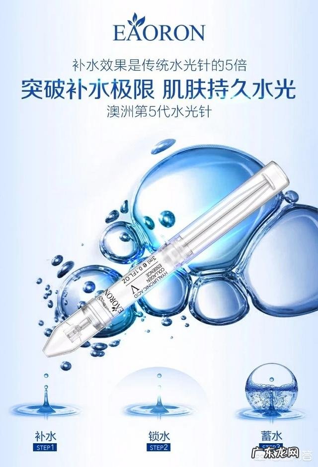 孕妇能用普通护肤品吗?