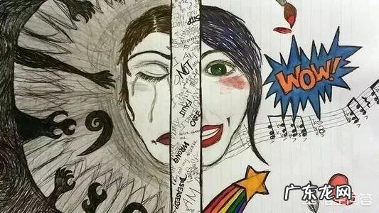 常见的人格障碍有哪些？