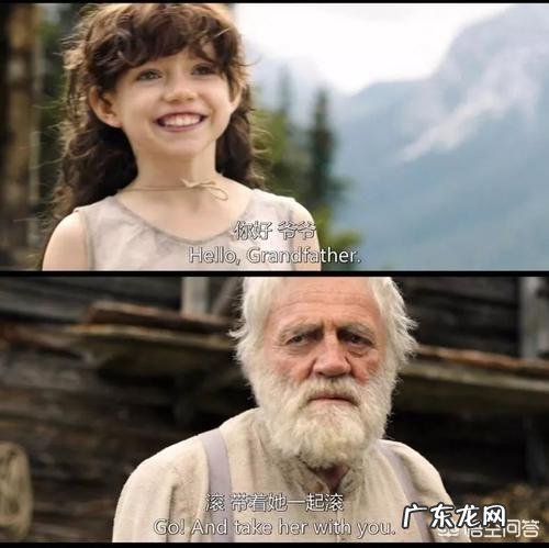 常见的人格障碍有哪些？