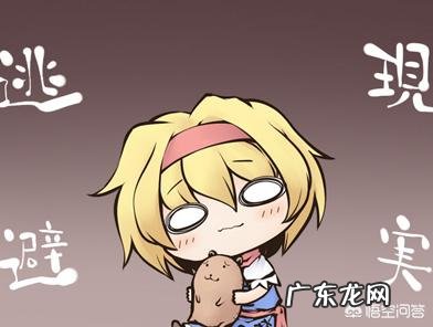 常见的人格障碍有哪些？